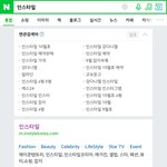 [강다니엘] 인스타<b>일</b> 연검 몬이리야