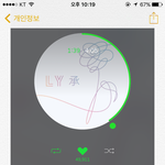 [방탄소년단] 흐앙 이삐들아 도와줘!!!!!!!!!