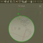 [방탄소년단] 방탄 늬<b>우스</b> 다시보기 언제해?ㅠㅠ