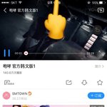 [EXO] 근데 아까 <b>누가</b> 이거