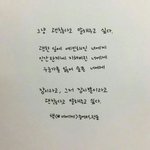 얘들아 무리에서 안<b>친한</b>애 어떡해...