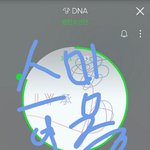 [방탄소년단] 멜1롱 100원 스밍권!