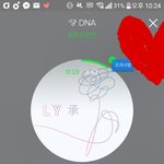 [방탄소년단] 뮤<b>비스</b>밍