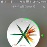 [EXO] 파워 <b>재생</b> 왜 안 돼 ㅆㅍ