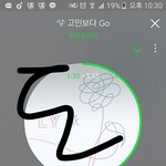 [방탄소년단] 근데 이삐들 <b>사소</b>한 말 하나라도