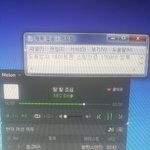 [방탄소년단] 우리
