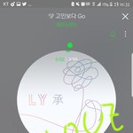 [방탄소년단] 다운로드 <b>못</b>하는이삐<b>들</b>