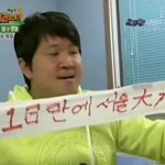 [ㅋㅋㅋㅋㅋ] 우리 반에 개귀여운 남자애 있는뎈ㅋㅋㅋ