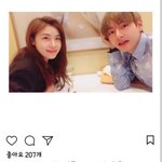 와 방탄 <b>뷔</b> 하지원이랑도 아는사이였네