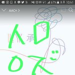 [방탄소년단] 근데 <b>DNA</b>에서