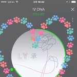 [방탄소년단] 이삐들 나 아직도 9.3만 믿기지가<b>않아</b>ㅠㅠㅠ