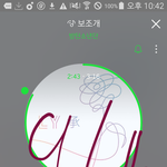 [방탄소년단] 그 외국분이랑 <b>협업</b>한 곡