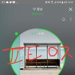[방탄소년단] 윤기 머리 <b>파워에이드</b>ㅋㅋㅋ