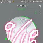 [방탄소년단] 우리 팬톡순위도 <b>1</b>위고 새벽안에 <b>1</b>위한다