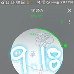 [방탄소년단] 이쁜이들아 <b>팬</b>톡 1위인 기념으로 <b>화력</b> 더올려
