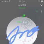 [방탄소년단] 진짜 이번앨범 <b>버릴</b>곡 1도없고 다 좋아