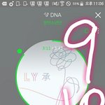 [방탄소년단] 이용자수100만은 넘사지만 솔직히