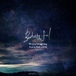 [댓글부탁해] 잘 안알려진 아이돌 수록곡 명곡 추천하고가자!