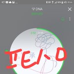 [방탄소년단] 움짤로 배경화면 하는 방법