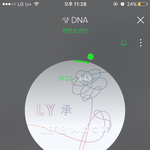 [방탄소년단] 디엔에이 의상