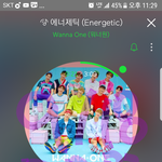 [워너원] 멕/시/카/나 브마일정이야