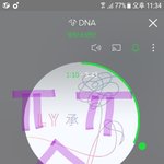 [방탄소년단] <b>시험공부</b>안하다가 PIED PIPER 듣고 찔린 사람...