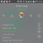 [방탄소년단] ㅠㅜㅜ노래너무좋아