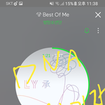 [방탄소년단] 쇼<b>케이스</b> 올라왔네