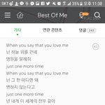 [방탄소년단] 얘들아 <b>Best</b> of Me 진짜 대박이야ㅜㅜㅜㅜㅜ