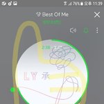 [방탄소년단] 베스트 오브 미 <b>팝송</b> 느낌 같고 좋다..