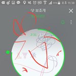 [방탄소년단] 차트확인<b>하공</b>