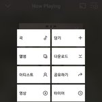 [임영민] 나<b>폭탄</b>맞을게