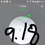 [방탄소년단] 늦덕인뎅 ㅠ