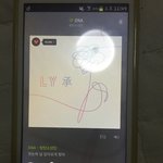 [방탄소년단] 애들 언제 어른폰(<b>음악앱</b>)에 등록된거야???