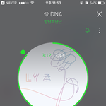 [방탄소년단] 아쉬운게 많았지만
