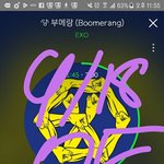 [EXO] 언제 <b>한</b> 번 날 잡아서 우리 팬 계몽 좀 하자