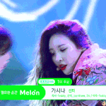 [드루와] 너네 서예지 <b>방언</b> 연기 봤냐ㄷㄷ