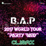 [BAP] 드디어 <b>서울콘</b>!!!!!!!!