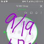 [방탄소년단] 그래도 난 행복해..