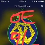 [EXO] 야 <b>정상회담</b> 엔딩곡으로 파워 나옴