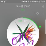 [EXO] <b>감성적</b>인 새벽이니깐