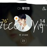 [황민현] <b>매력</b> 글 어디갔어????