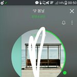 [방탄소년단] 나 진짜 궁금한게