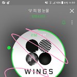 [방탄소년단] 아이돌<b>챔프</b>앱깔아서 쇼챔투표