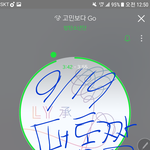 [방탄소년단] 이삐들ㅜㅜ 진짜 심각해