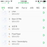 [방탄소년단] 올라갈<b>일만</b>남았어!!