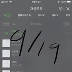 [방탄소년단] 이삐들 뮵스 물어볼꺼 있는데ㅠㅠ
