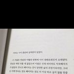 저는 왜 헤어짐을 무서워하지 않았을까요