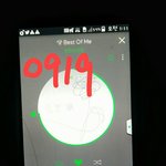 [방탄소년단] 아니 방탄늬우스 왜 <b>재업</b> 안해주냐.....
