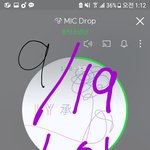 [방탄소년단] 오늘 태태앱 보면서